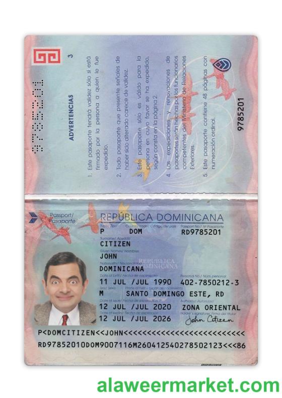 Dominican Republic passport 2020-present